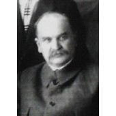 Киркинский Михаил Павлович