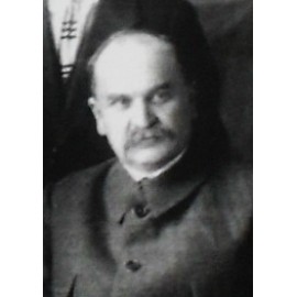 Киркинский Михаил Павлович