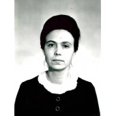 Лебедева Людмила Федоровна