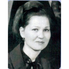 Степанова Зоя Павловна