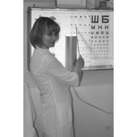 Талызенко Диана Валерьевна