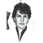 Трандина Людмила Ивановна