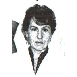 Трандина Людмила Ивановна