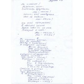 Турова Ольга Владимировна