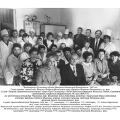 А Краевой протвотрахоманозный диспансер