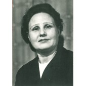 Атепалихина Валентина Георгиевна