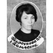 Барсукова В.Н.