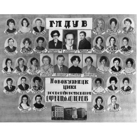 Бентхен Нина Борисовна
