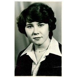 Бердникова Александра Михайловна