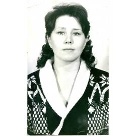 Бердникова Александра Михайловна
