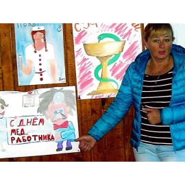 Бобринская Вера Викторовна
