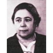 Черникова Татьяна Васильевна