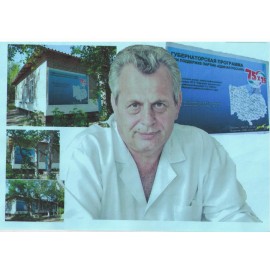 Комлик Николай Васильевич