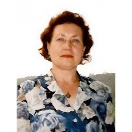 Кутькина Тамара Александровна