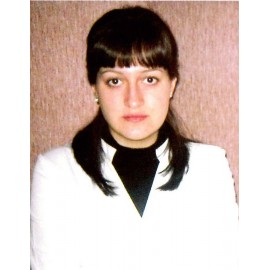 Лактионова Мария Александровна