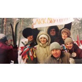 Шаманская Надежда Николаевна