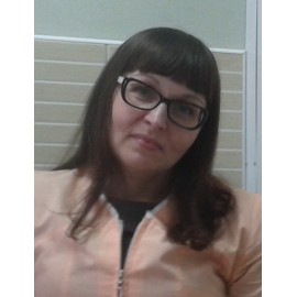 Третьякова Оксана Дмитриевна