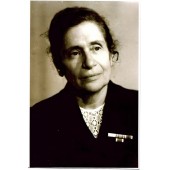 Ваксман Фаина Вильгельмовна